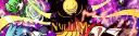 Discovery splash banner for Ñyuum Discord server