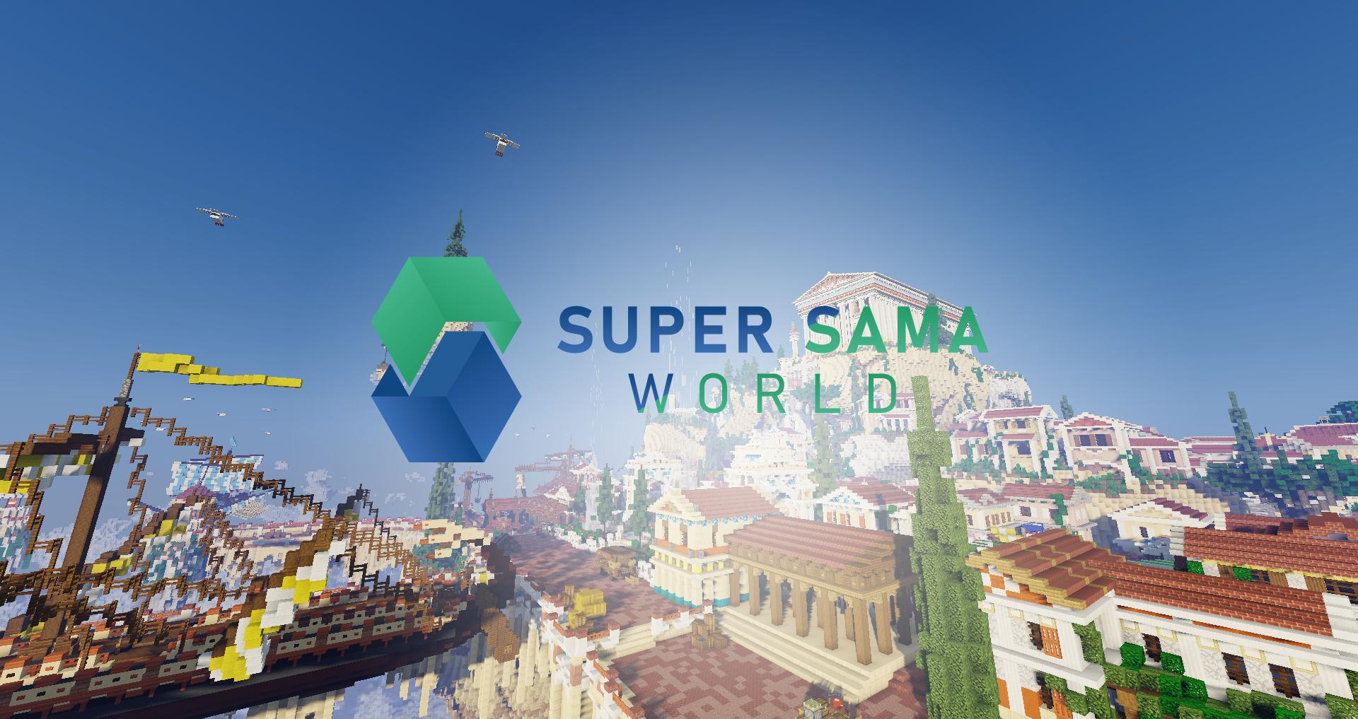 Discovery splash banner for SuperSamaWorld Discord server