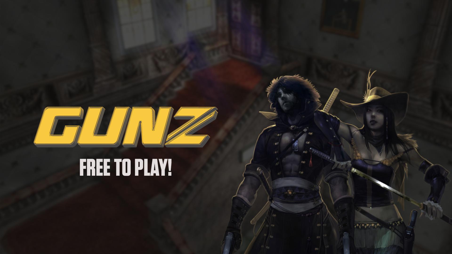 Discovery splash banner for GunZ: The Duel Discord server