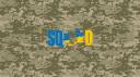Discovery splash banner for SQUAD🔰UKRAINE Discord server