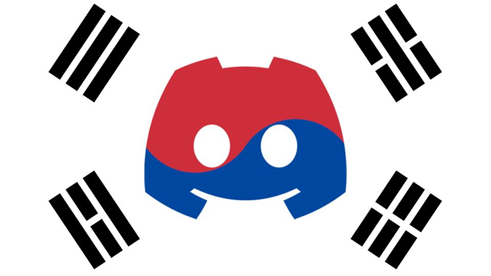 Discovery splash banner for Let's Learn Korean Discord server