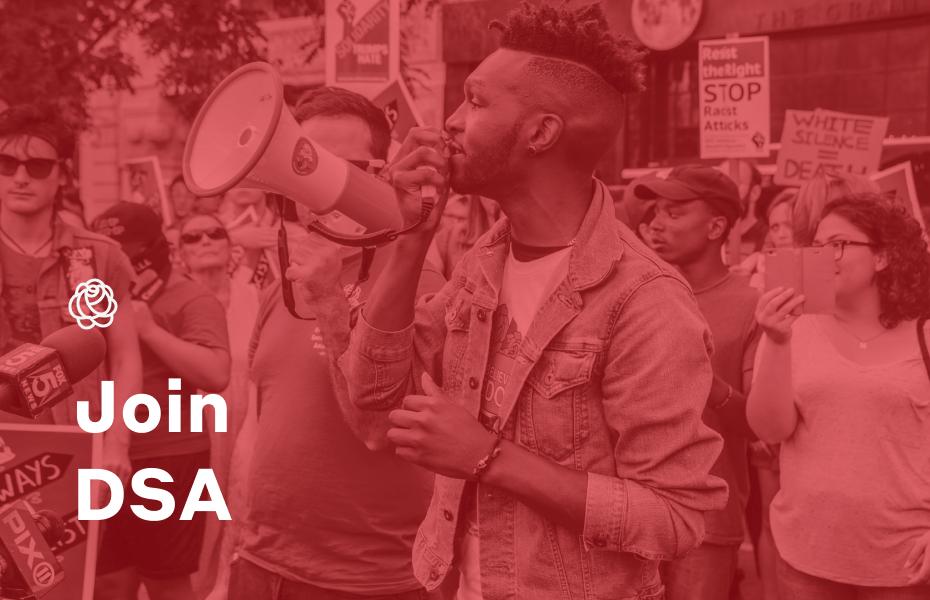 Discovery splash banner for Democratic Socialists of America Discord server