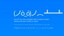 Discovery splash banner for Blu's Hangout Discord server