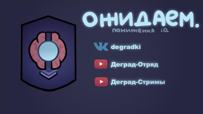 Discovery splash banner for Так сказать группа Discord server
