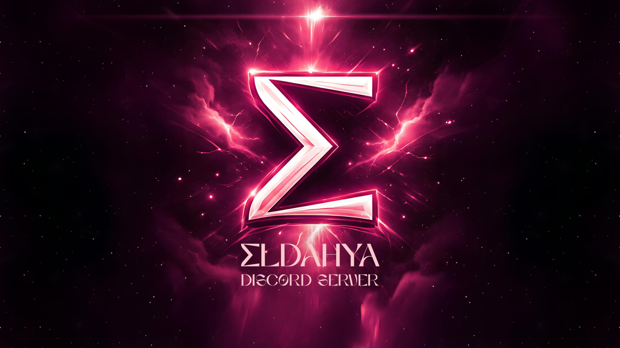 Discovery splash banner for ELDAHYA Discord server