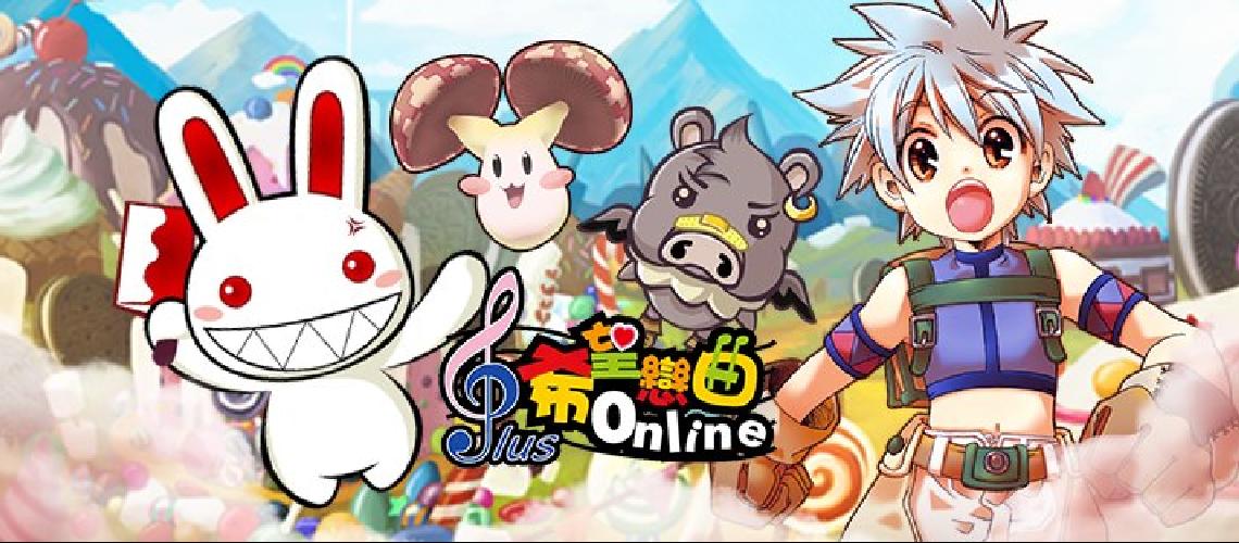 Discovery splash banner for 希望戀曲交易討論區 Discord server