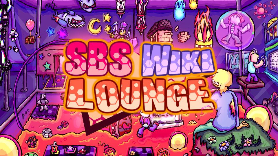 Discovery splash banner for 「SBS WIKI LOUNGE」 Discord server