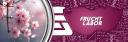 Discovery splash banner for FruchtLabor e.V. - CS Discord server