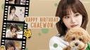 Discovery splash banner for HAPPY BIRTHDAY CHAEWON | LE SSERAFIM (르세라핌) Discord server