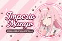 Discovery splash banner for 🌎 IMPERIO MANGO✨#64k 🎮| 2º MUNDIAL ESPAÑA Discord server