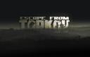 Discovery splash banner for Escape from Tarkov NL/BE Discord server