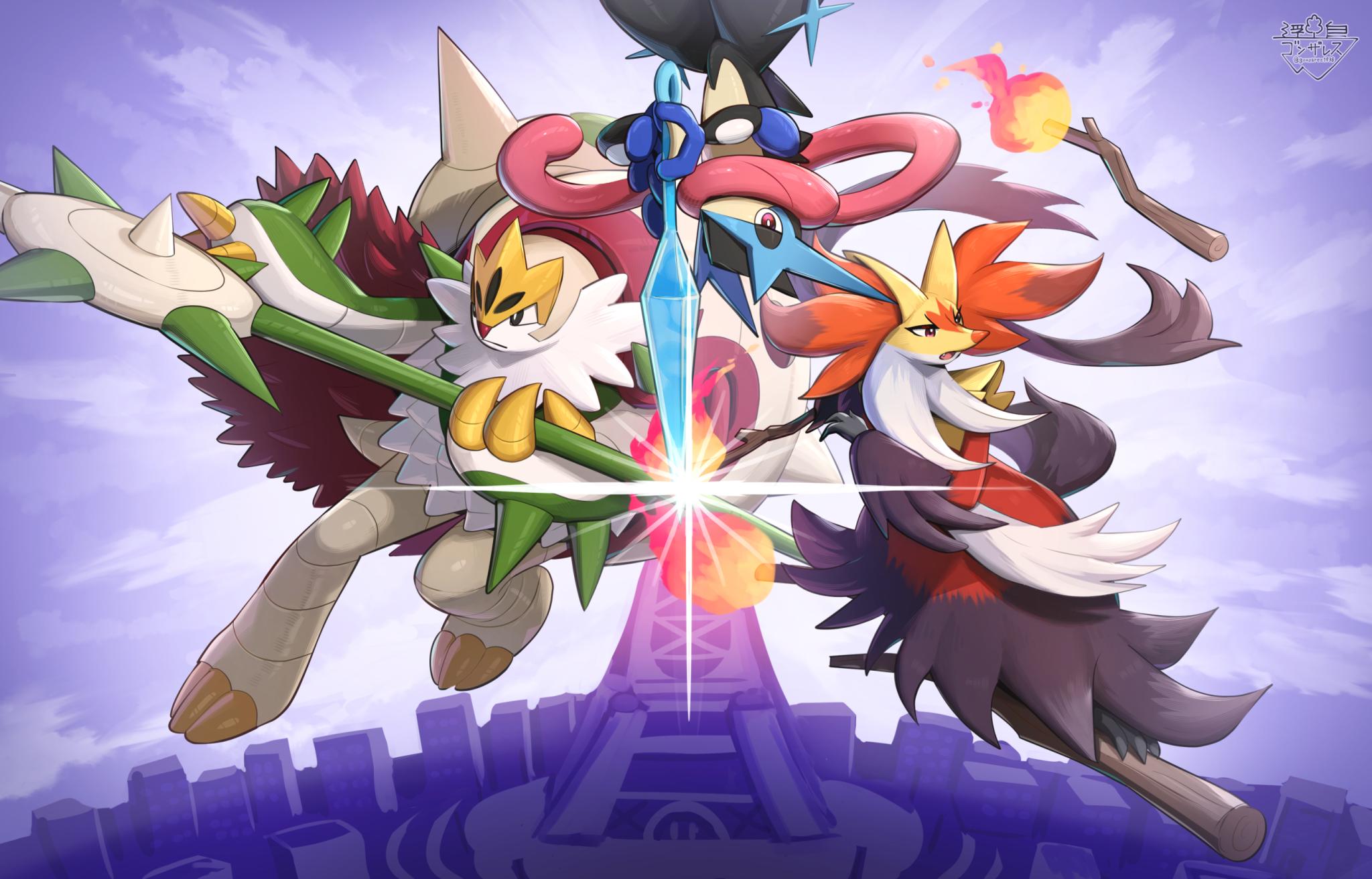 Discovery splash banner for Discord do Camaleão 🦎🌈 Discord server