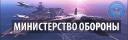 Discovery splash banner for BLUE • MINISTRY OF DEFENSE Discord server