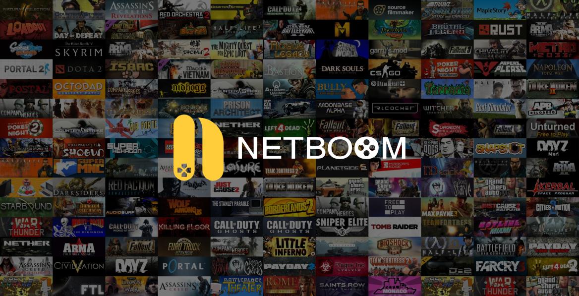 Discovery splash banner for NetBoom Global Discord server
