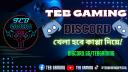 Discovery splash banner for TEB Gaming Official Discord server