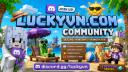 Discovery splash banner for LUCKYVN NETWORK OFFICAL DISCORD Discord server