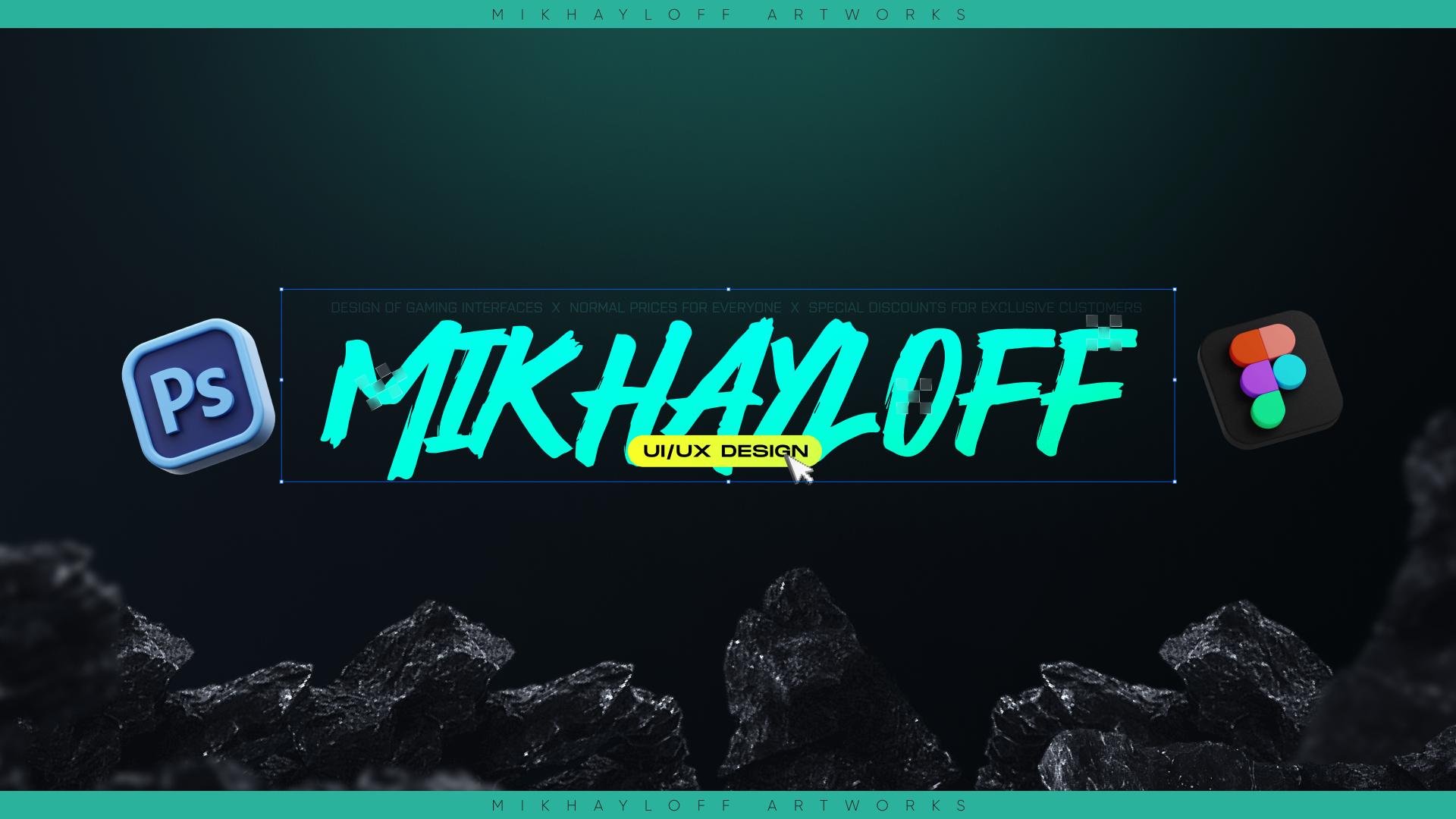 Discovery splash banner for Mikhayloff Artworks Studio Discord server