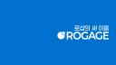 Discovery splash banner for 로게이지 Discord server