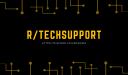 Discovery splash banner for r/TechSupport Discord server