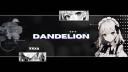 Discovery splash banner for Dandelion ðž Discord server