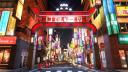 Discovery splash banner for Yakuza Games Discord server