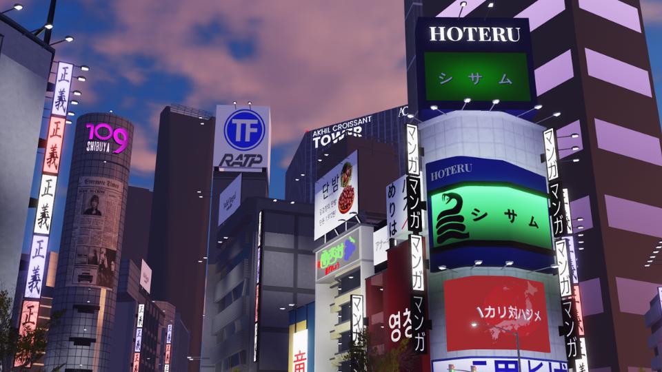 Discovery splash banner for City Airways Discord server