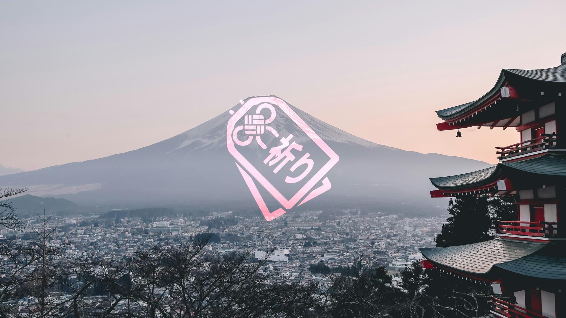 Discovery splash banner for inori Discord server