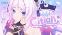 Discovery splash banner for /aers ♡ ﹩100 giveaway ﹠ message comp Discord server
