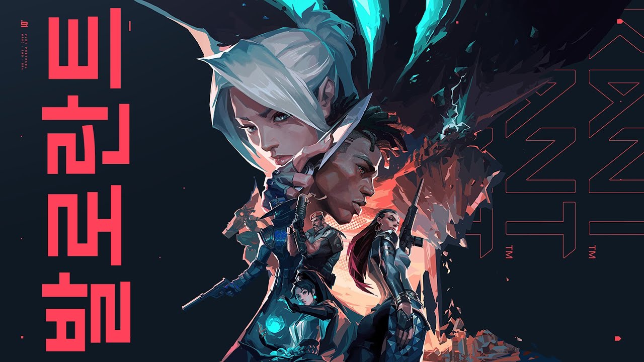 Discovery splash banner for 미국/캐나다 NAKR 발로란트 커뮤니티 Discord server