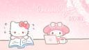 Discovery splash banner for heavenly ᧔•᧓ Discord server