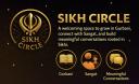Discovery splash banner for Sikh Circle Discord server