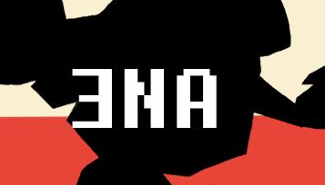 Discovery splash banner for ENA Emoji Server Discord server