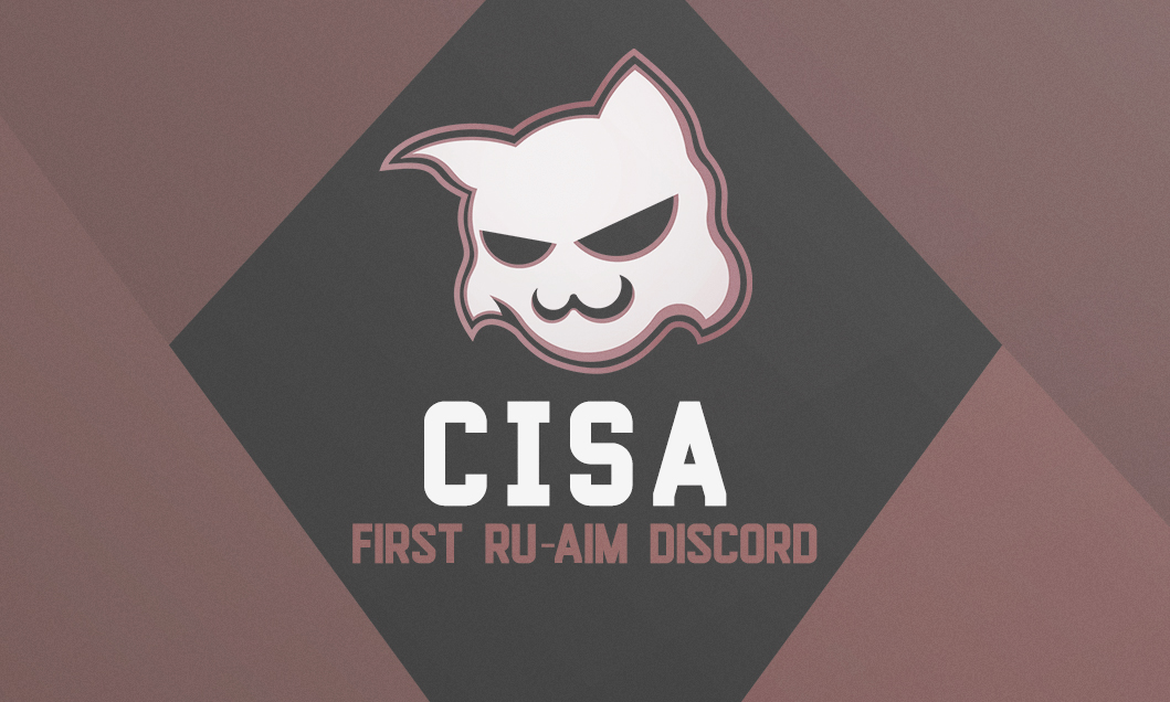 Discovery splash banner for CIS AIMERS Discord server