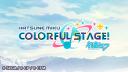 Discovery splash banner for HATSUNE MIKU: COLORFUL STAGE! OFFICIAL DISCORD Discord server