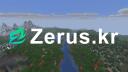 Discovery splash banner for Zerus.kr | 마인크래프트 서버 Discord server