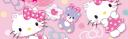Discovery splash banner for nooby's house 🎀 Discord server