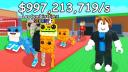 Discovery splash banner for Steal A Brainrot Trading Discord server