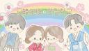 Discovery splash banner for ๐ฏ๐ตๆฅ้ๅญฆๆ กใปํ์ผํ๊ต๐ฐ๐ท Discord server