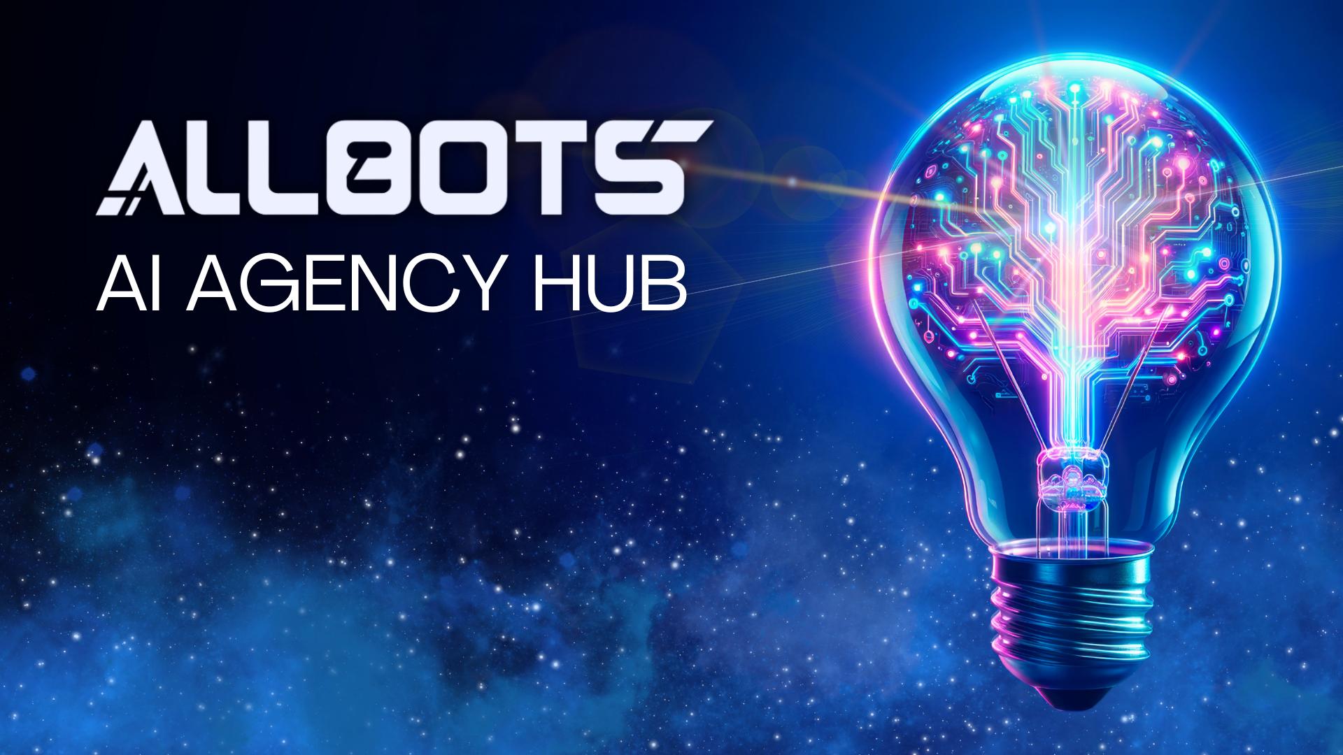 Discovery splash banner for AI Agency Alliance Discord server