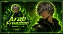 Discovery splash banner for 𝐀𝐑𝐀𝐁 𝐅𝐑𝐄𝐄𝐃𝐎𝐌 𝟓𝟐𝐊 Discord server