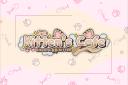 Discovery splash banner for Kitten's Cafe ♡ Discord server