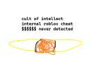 Discovery splash banner for Cult of Intellect™ Discord server