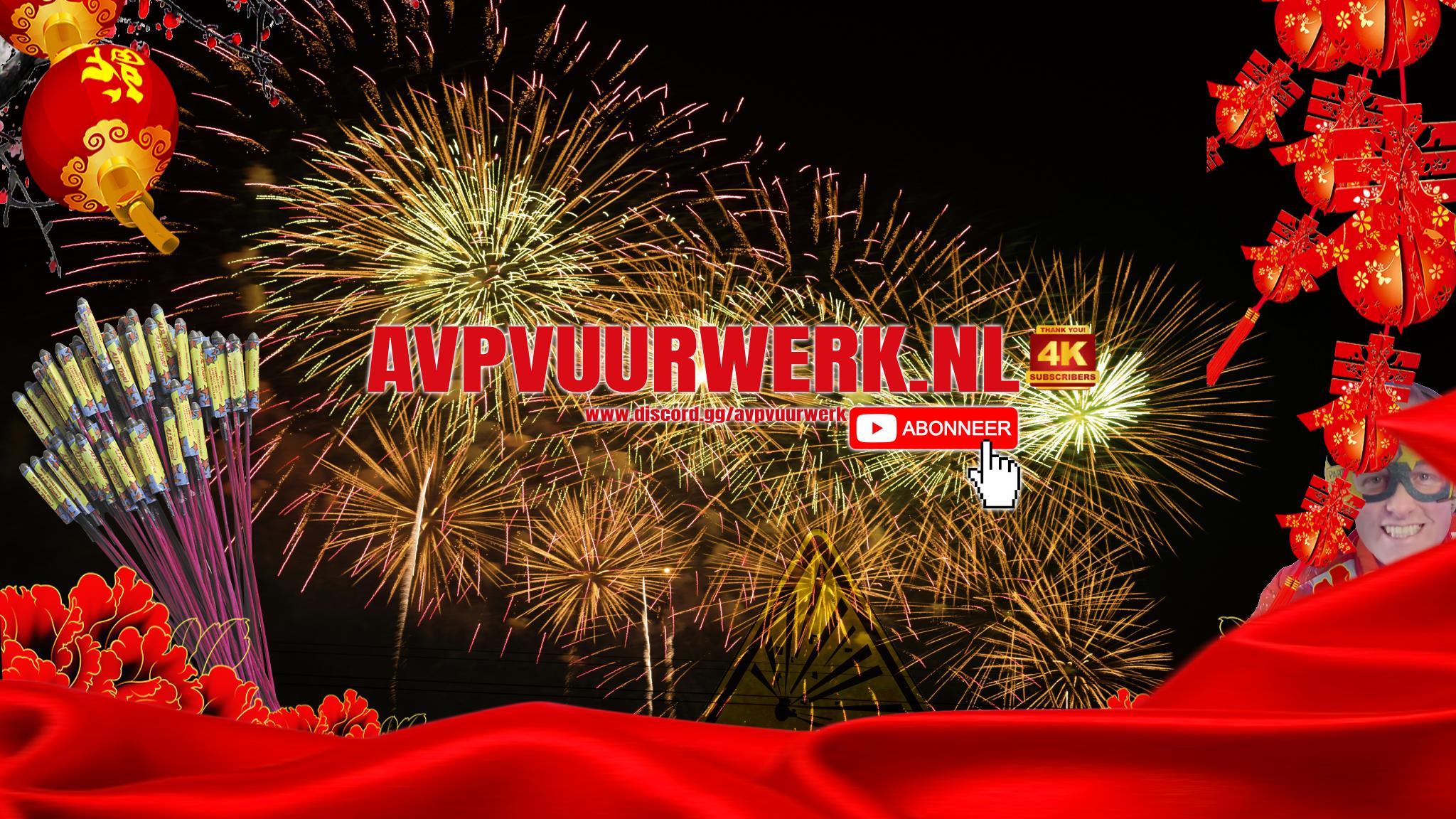 Discovery splash banner for AVP Vuurwerk Discord server