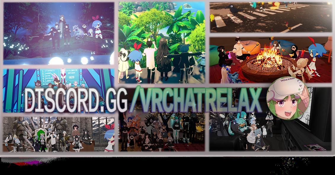 Discovery splash banner for VRChat & Relax Discord server