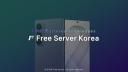 Discovery splash banner for Free Server Korea Discord server