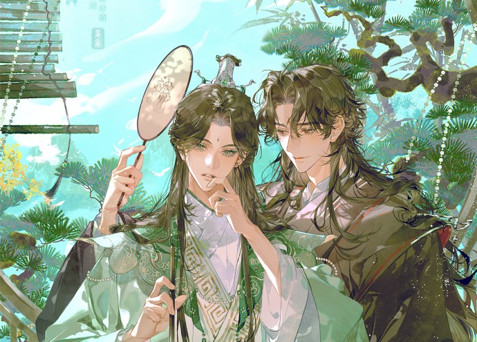 Discovery splash banner for ❝ MM Central ❞ Discord server