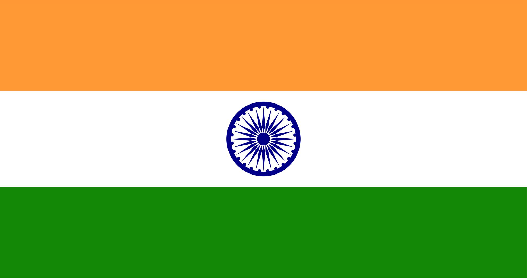 Discovery splash banner for Tiranga Discord server