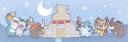 Discovery splash banner for Whiteout Survival Discord server