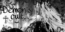 Discovery splash banner for 𐏑ॱ༏ིྀ𓏽◞ d𝔢ֺოon’s 🦇 cult ♰ ۪‿ྀ Discord server