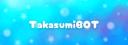 Discovery splash banner for TakasumiBOT Community Discord server